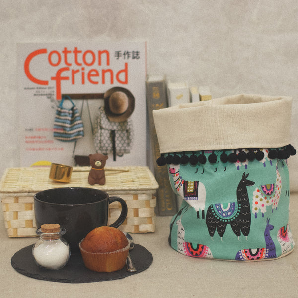 DIY Pompom Fabric Basket Sewing Workshop Singapore