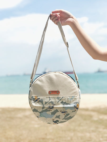 Limited Edition Luna Suede Circle Bag