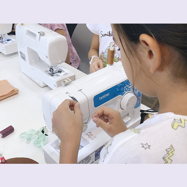 *RAWR Kids' Club* Magical Unicorncil Case Sewing Workshop